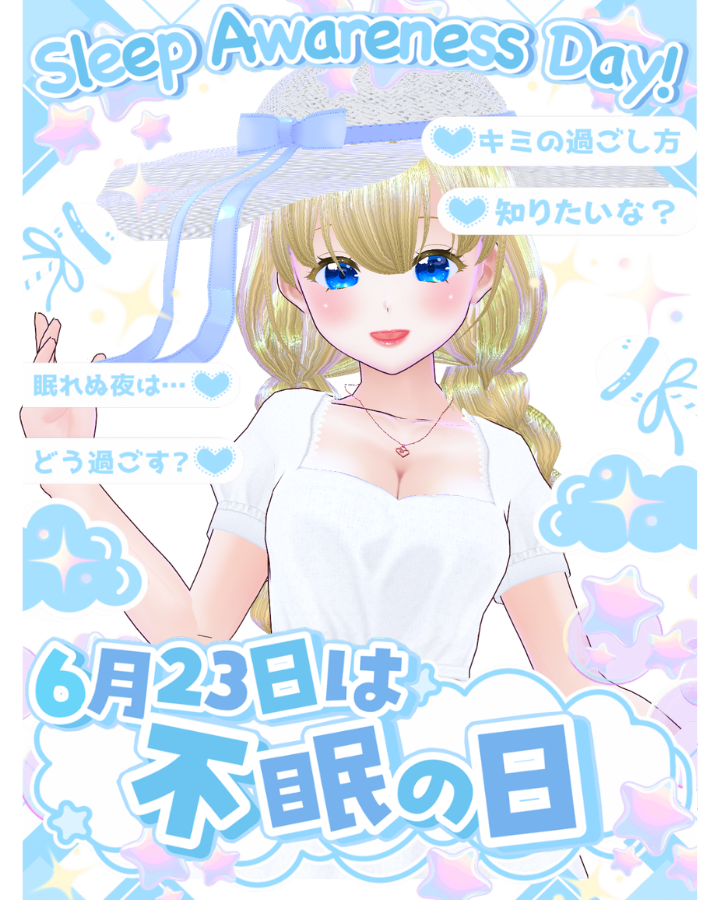 nicoちゃん (@nicocyan0117) / Posts / X
