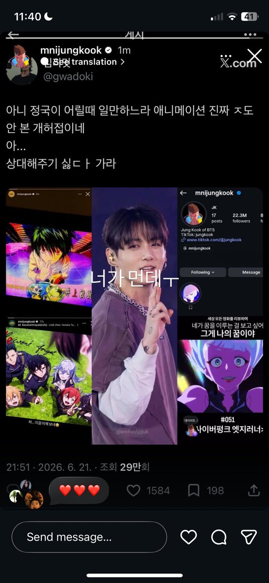 jksulv's tweet photo. Everyone hide https://t.co/jTS0lh4jkD