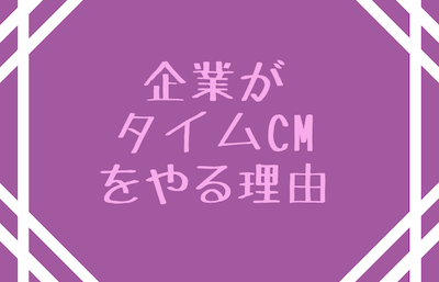 furimoon_radio's tweet photo. なお #FMぎのわん #Furimoonらじお では新規スポンサーさまを大・大・大募集しております。毎月一口3000円で番組内でCMを流すことができます。企業様はもちろん個人の告知も大歓迎!スポンサー枠としてゲストも対応します。番組の存続は皆様のご協力次第です。 https://t.co/ZcPYDwKx3i