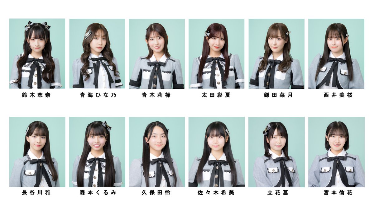 ske48official's tweet photo. 本日18:00～は、
「#制服の芽」公演をお送りします🌱

SKE48 LIVE!! ON DEMANDでは
こちらの模様を完全生配信します！
https://t.co/zuvGQFVGsu

#SKE48 https://t.co/C0IvSAfPKj
