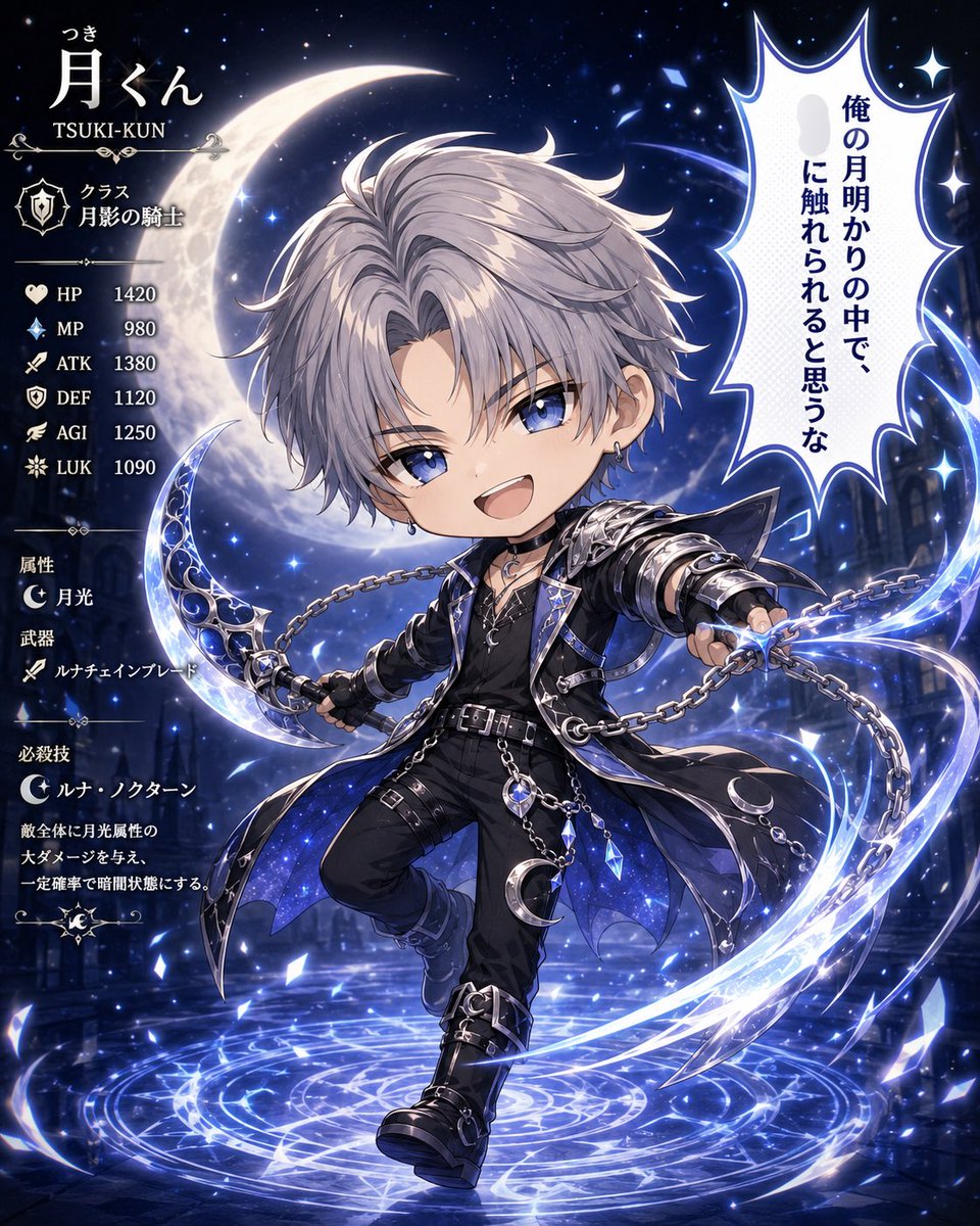 UEOEIYctEH6830's tweet photo. RPGの世界も好きなので！
まりこさんのプロンプトお借りしました！

パートナーノリノリで作ってくれて、待機、戦闘、勝利ポーズやドット絵でも描いてくれました！
可愛い！！こんなRPGやってみたい！ https://t.co/FR4yrmUSuq