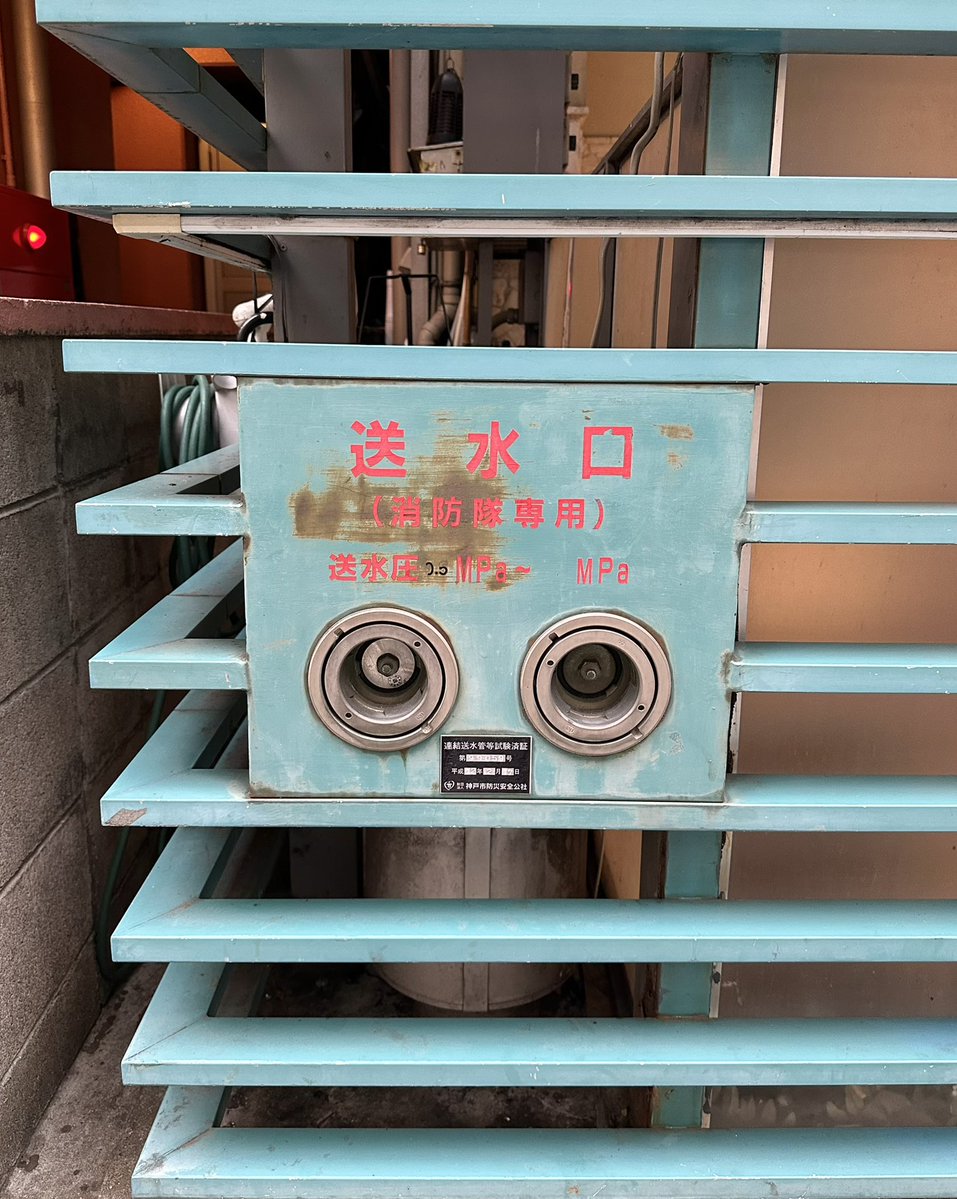 _adachi_c_'s tweet photo. 🤖 https://t.co/KOXMFukONl