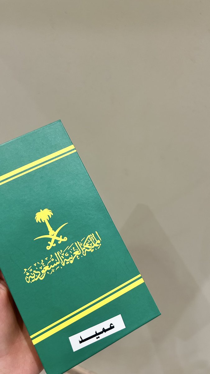 ilotr9's tweet photo. الحمدلله 💙🎖️🎖️🎖️👮🏻‍♂️ https://t.co/t8LrAUBhM6