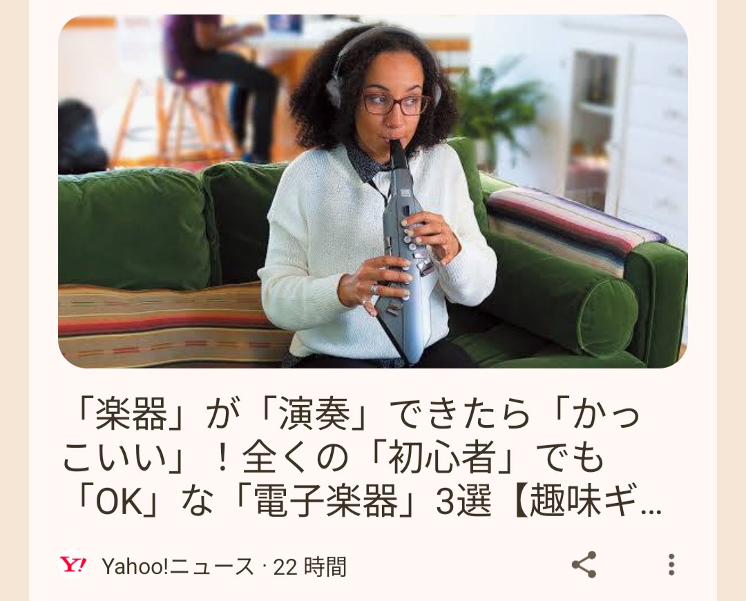 LTIAdachi's tweet photo. 荒木飛呂彦が書いたタイトル？ https://t.co/WyXJu7nBbl