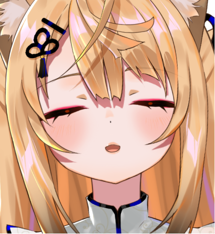 琴音