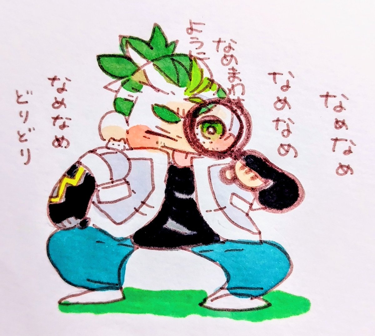 【👻🧜‍♀️】より
探される時のお声好〜🕊️ 