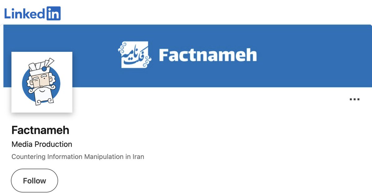 factnameh tweet picture