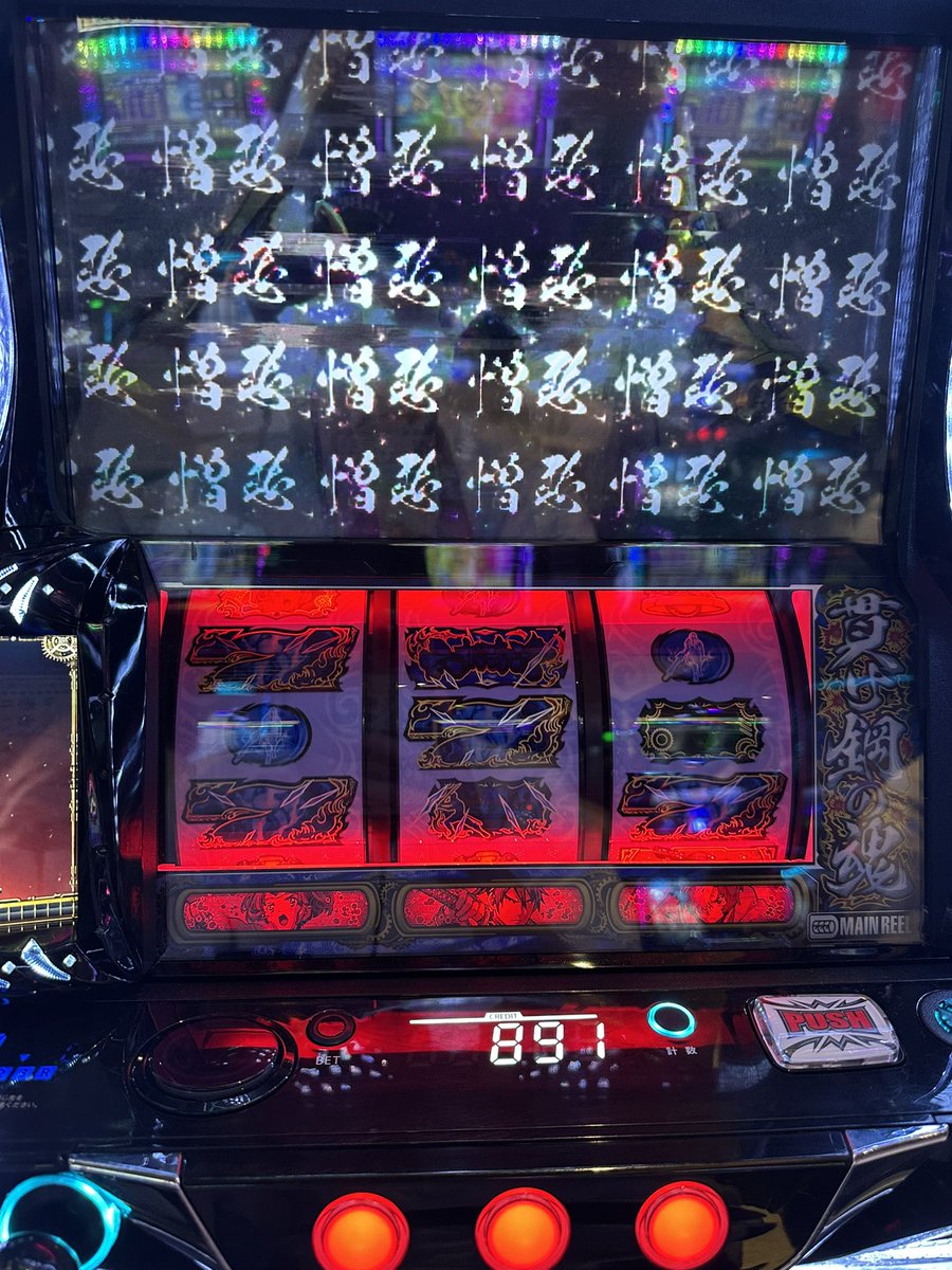 moko_nikke413's tweet photo. 久しぶりに真入ったと思ったらすぐエンディングでおわった https://t.co/GGvXePwIrR
