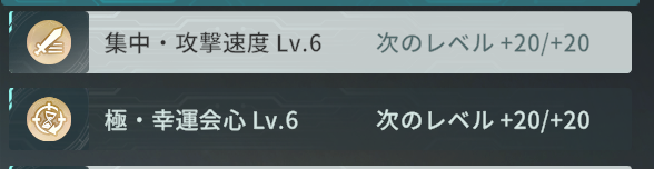 kanamerium's tweet photo. どうにも耐えられない！ってなるまでこれで行こうと思います https://t.co/dHARhzp9XB