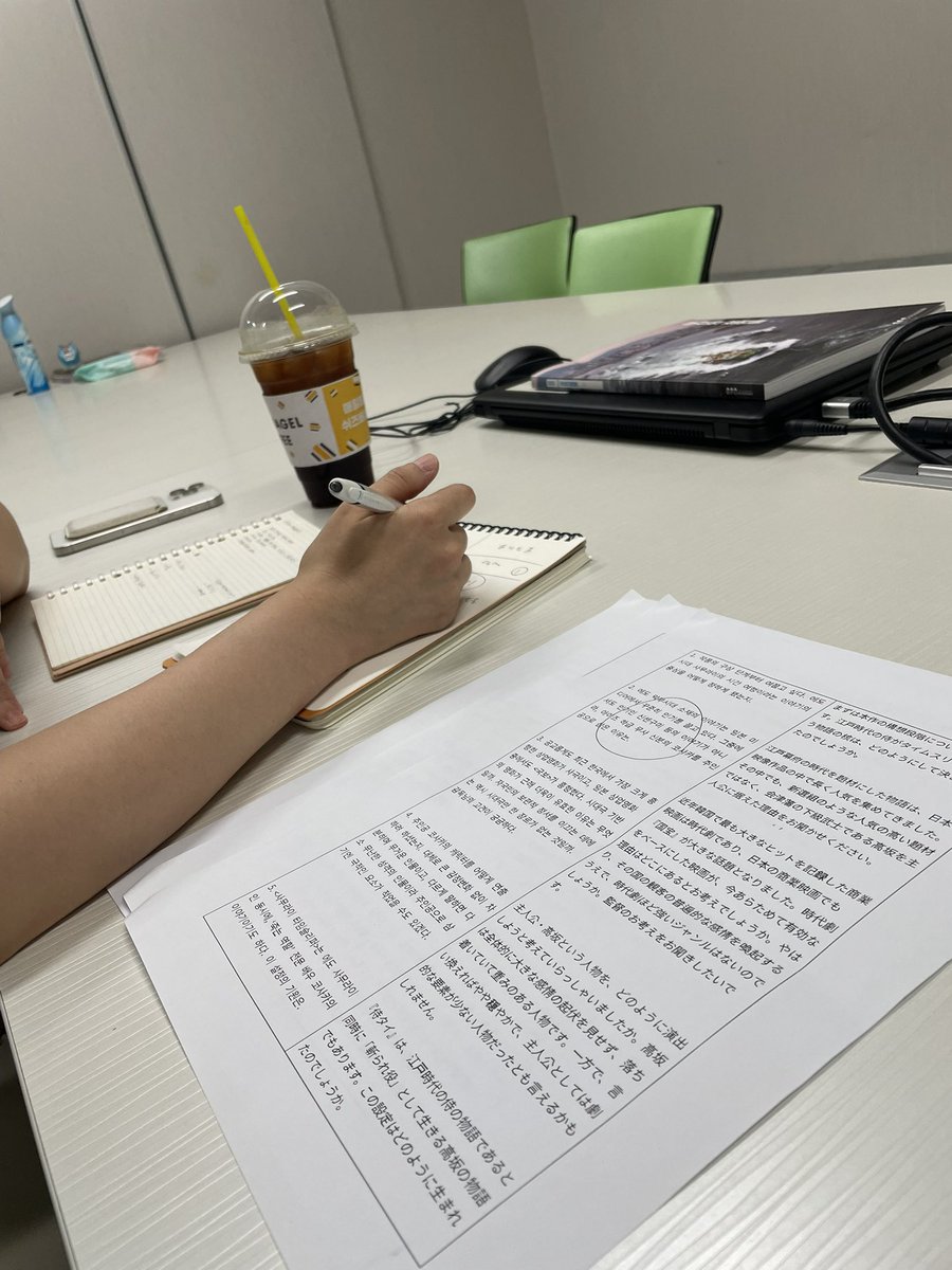 samurai_movie's tweet photo. 6/24からの韓国での「侍タイムスリッパー」公開に向け奔走中💦
雑誌、新聞のインタビュー4件、試写会でのトークショー3箇所。
お客さん楽しんでくれてるよう^_^
質疑応答も次々と手が上がり、内容も充実。
韓国では44館で公開されるようです☆
今夜帰国予定。 https://t.co/GSuCFaabgY