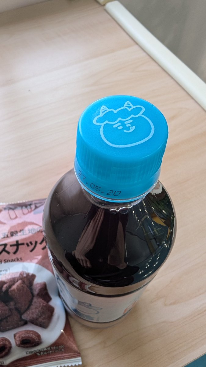kisuke0226's tweet photo. 鬼茶
キャップが(๑•ω-๑)♥
一日雨模様だけど気持ち切り替えて頑張ろ😊
#キャップアクション　
#昨日の嫌なことは甘い物で忘れる https://t.co/3Y3YqoCBi4