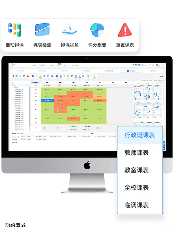 Gabriel63999841's tweet photo. Upgrade your tech skills in 30 mins a day! Free micro-courses on coding, data tools u0026 digital literacy. Start small, level up big  https://t.co/LOtq0iVQOi https://t.co/YXcwHyZoIQ