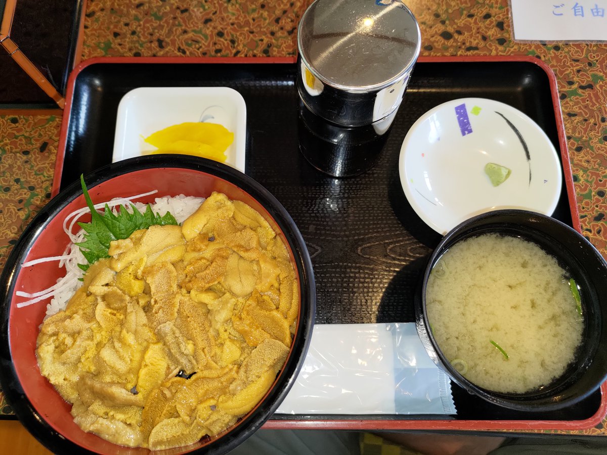 argog00's tweet photo. 積丹ドライブ行ってきました。
天気が曇りで、シャコタンブルーが綺麗に見えなかったのが残念。岬の坂道がきつかった。 https://t.co/hwdO3pRkUR