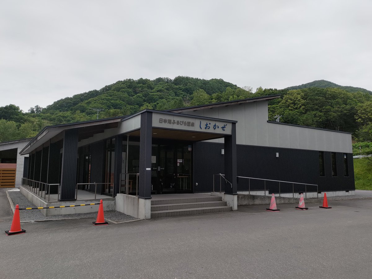 argog00's tweet photo. 積丹ドライブ行ってきました。
天気が曇りで、シャコタンブルーが綺麗に見えなかったのが残念。岬の坂道がきつかった。 https://t.co/hwdO3pRkUR