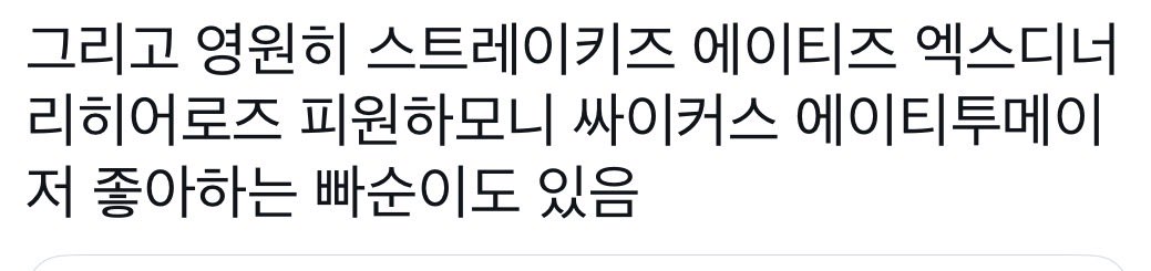 OHhamE2's tweet photo. 내탐라평균은이럼 https://t.co/eJ6VKnZZ5t