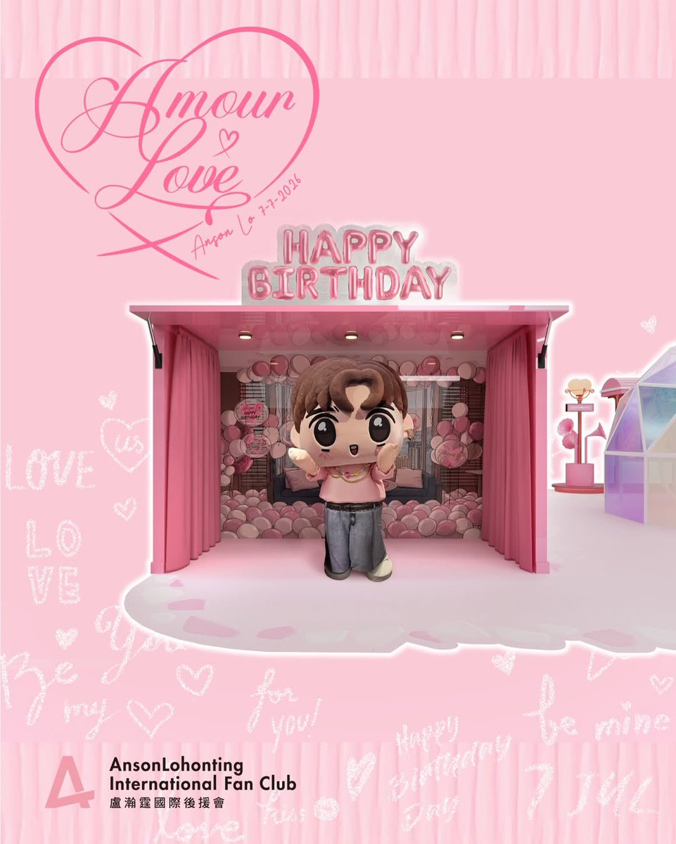 ansonlo_intl_fc's tweet photo. 《Anson Lo &amp; Sontos -【Amour ♡ Love】Popup Store》香港

開催期間：2026年6月27日（土）～7月10日（金）
 
営業時間：12:00～22:00
 ※グッズ販売は21:00まで
 
場所：觀塘 apm ロビー階

⚠️ ご注意
6月27日のみ17:00～22:00 となります https://t.co/iAaE7dYKVR