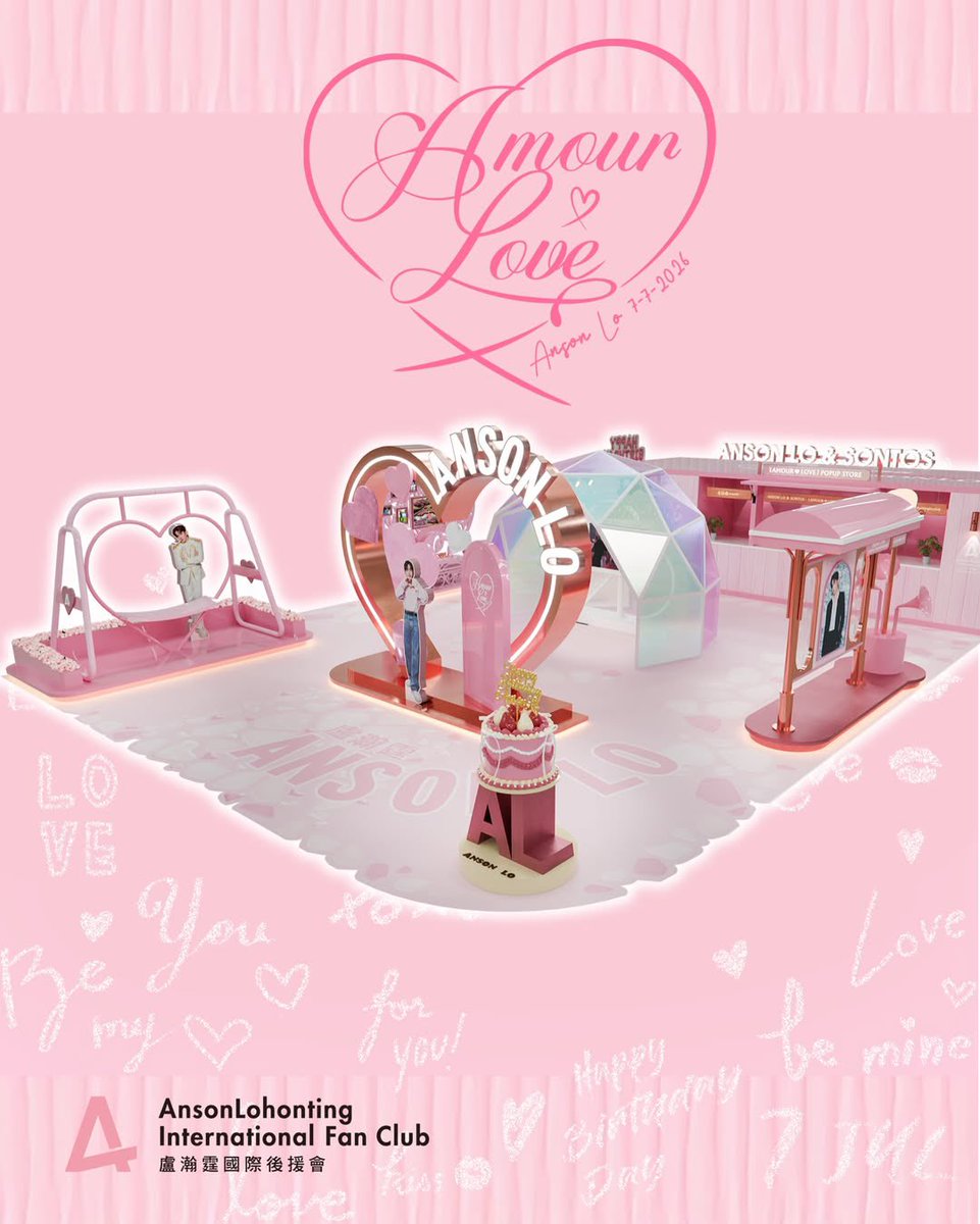 ansonlo_intl_fc's tweet photo. 《Anson Lo &amp; Sontos -【Amour ♡ Love】Popup Store》香港

開催期間：2026年6月27日（土）～7月10日（金）
 
営業時間：12:00～22:00
 ※グッズ販売は21:00まで
 
場所：觀塘 apm ロビー階

⚠️ ご注意
6月27日のみ17:00～22:00 となります https://t.co/iAaE7dYKVR