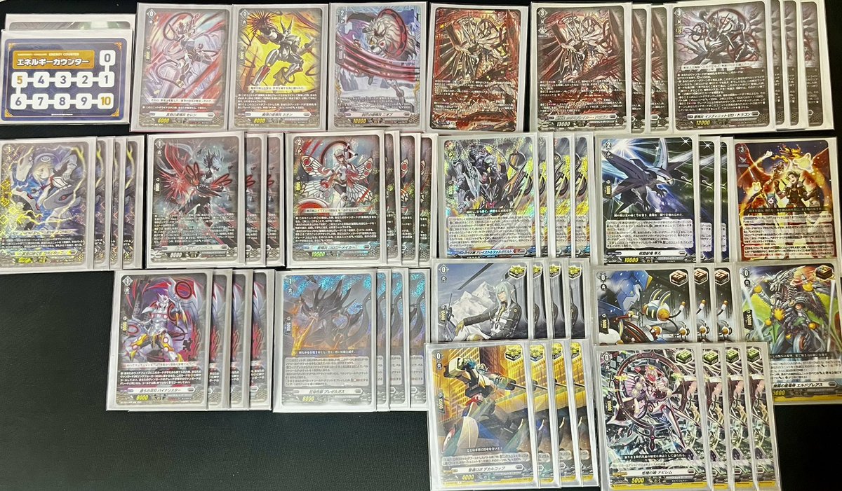 ヴァンガードデッキ紹介