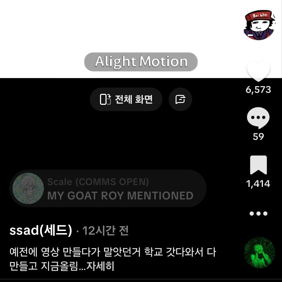 ssad6974's tweet photo. 이런적은처음인데 와 뭐지 https://t.co/SUdTBwbB6y