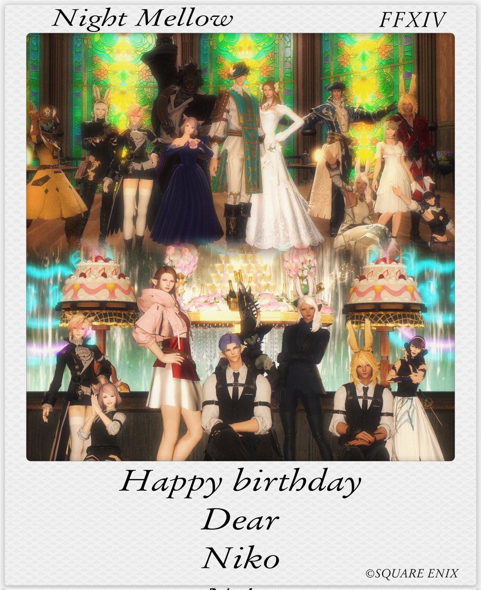 kurenai_R_39's tweet photo. 𝐺𝑜𝑜𝑑 𝑚𝑜𝑟𝑛𝑖𝑛𝑔︎ ☕️🍃

休日初日はナイメロにてお誕生日会🎂🎉
諸事情で5月に参加出来ずだったNikoさんを皆でお祝い🤗🎊✨

話の流れで数年ぶりにエタバンドレス着てエタバンお祝いみたいになったけどꉂ🤣w𐤔

素敵な一年を…(*>ᴗ<*)

#ナイメロFF14

#FFXIV #FF14 https://t.co/ojJsuSaT4V