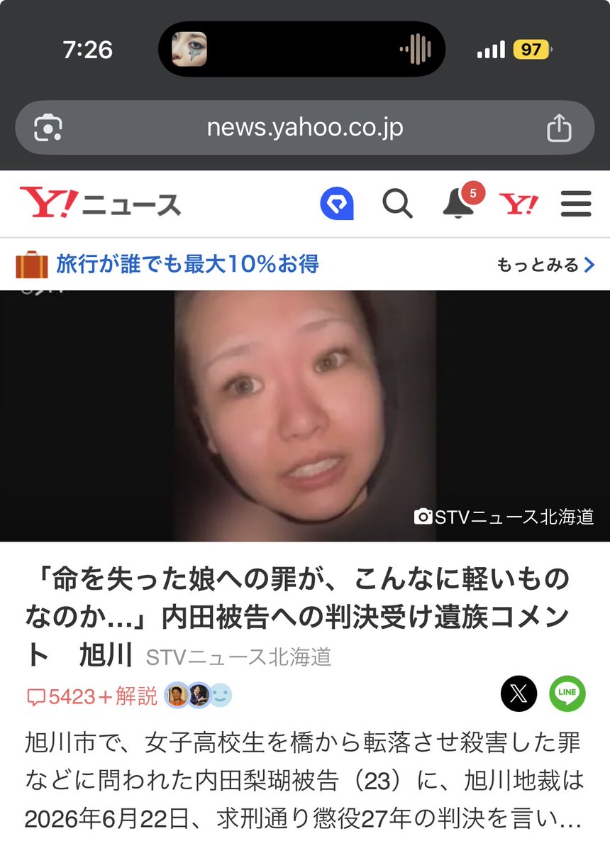 4MXLqQz8fV30619's tweet photo. @gihuboy 人の命って軽いんだと思った https://t.co/yDK6QK3viK