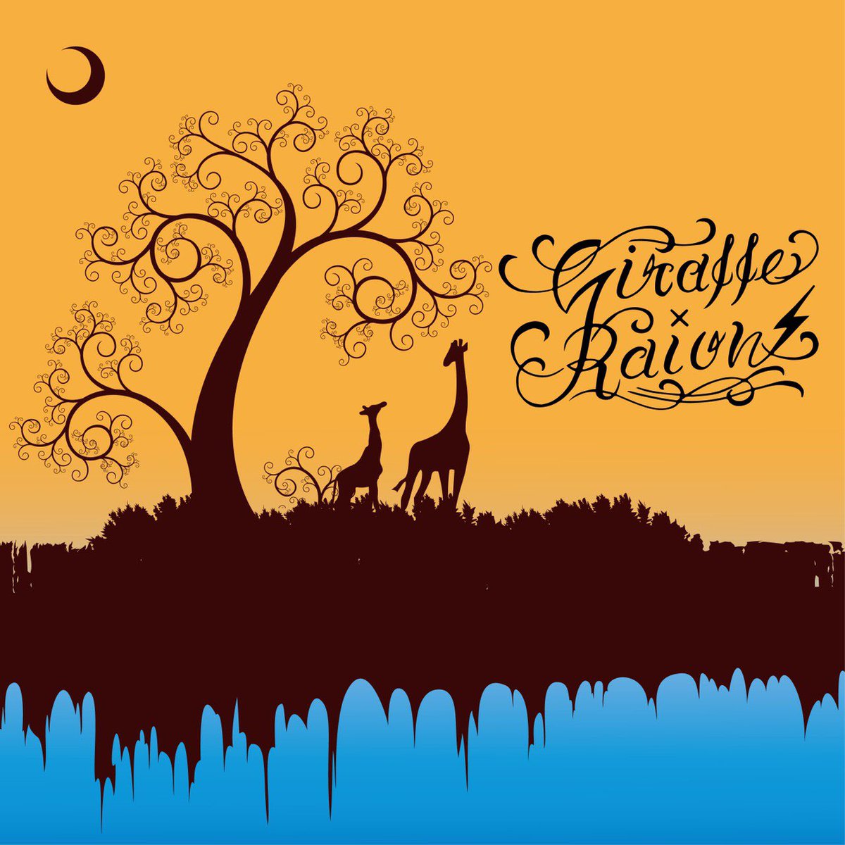 giraffe20141130's tweet photo. おはようございます

本日23日(火)11:30〜14:30での営業となります

限定はTHEつけ麺ver.U(塩と岩海苔のつけ麺)です

皆様のご来店心よりお待ちしております https://t.co/ie48Pt3r21