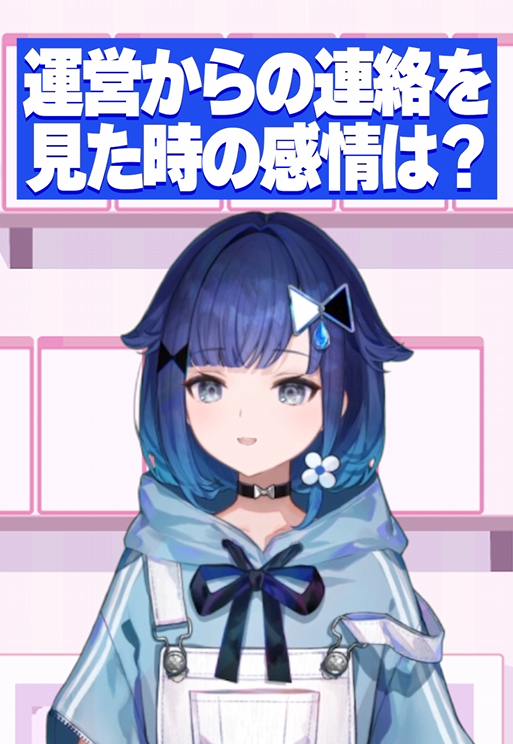 紡木こかげ📘💧 (@kokage_tsumugi) / Posts / X