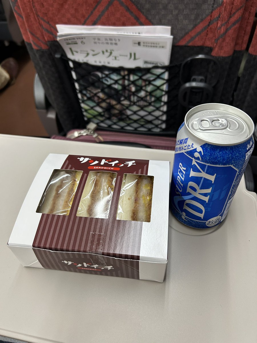 th4112's tweet photo. しゅっぱーつ https://t.co/HnEbfyR1JT