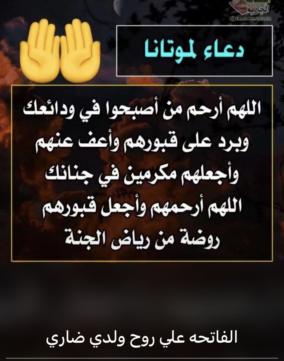 JrahBo's tweet photo. ضاري المالكي https://t.co/HYbMktbrhC