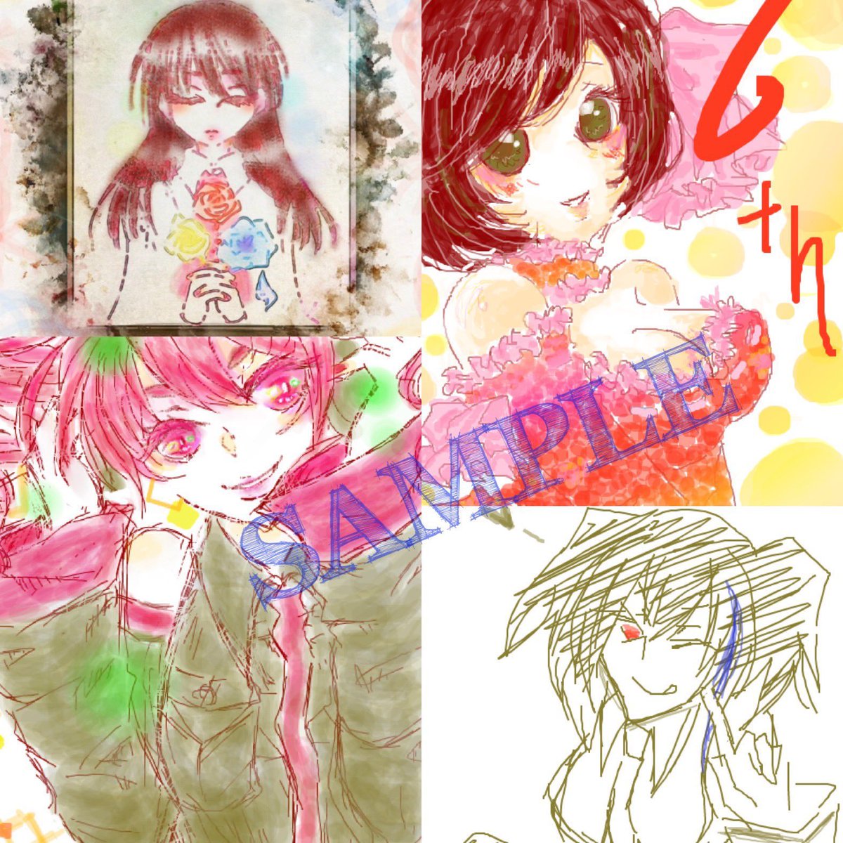 ゆゆゆのゆ🍋🦊目指せ神絵師 tweet media