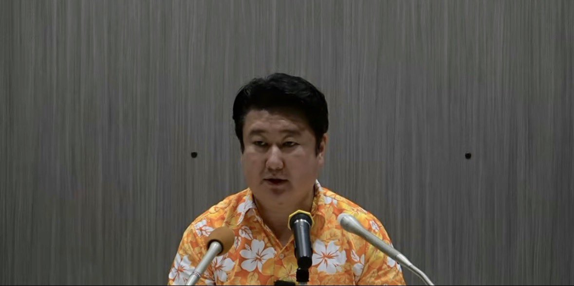 ねりきり🍊 tweet media
