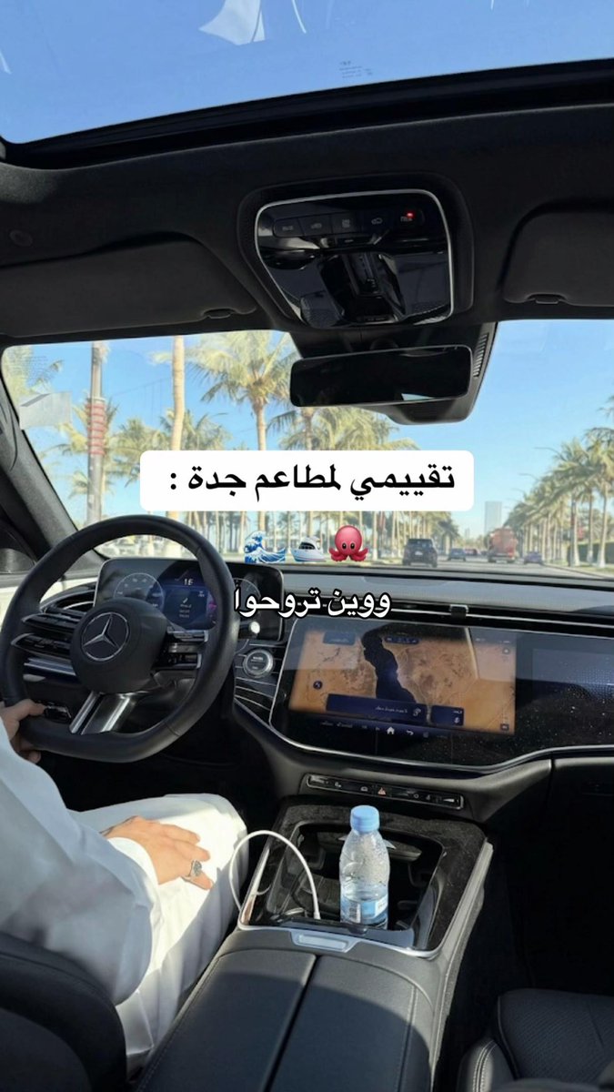 Coffe_jeddah's tweet photo. تقييمي لمطاعم جدة 👍🏻 https://t.co/HvWYKik0Th