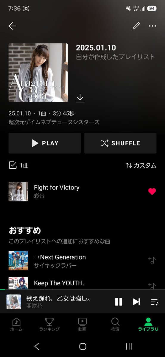 かいっぴーアトリエ好き tweet media