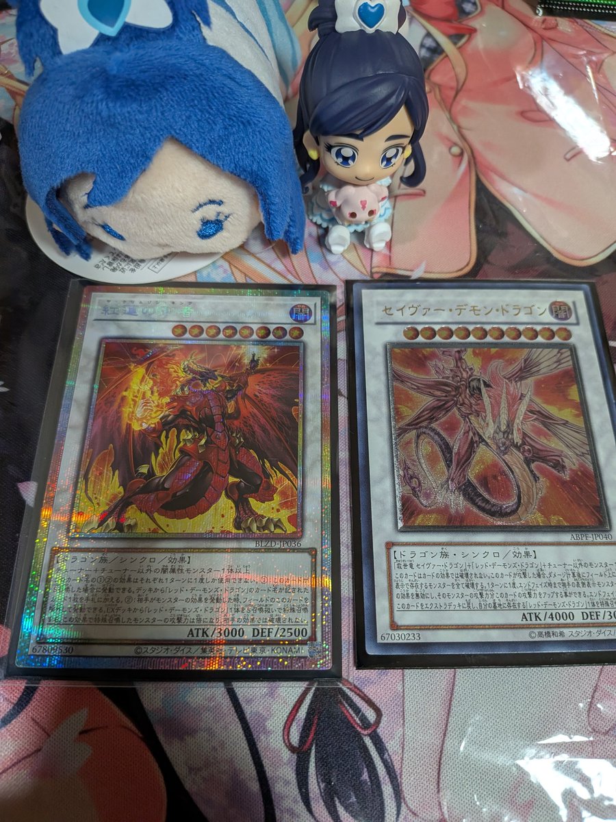 raysun4679's tweet photo. おはようございます！ https://t.co/kuqJezOo2d