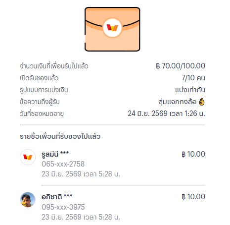 likefree50's tweet photo. 📌เบอร์มา   พร้อม รีโพสล่าสุด https://t.co/rwtQ8XHcMd