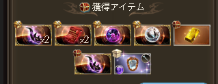 神無威 tweet media