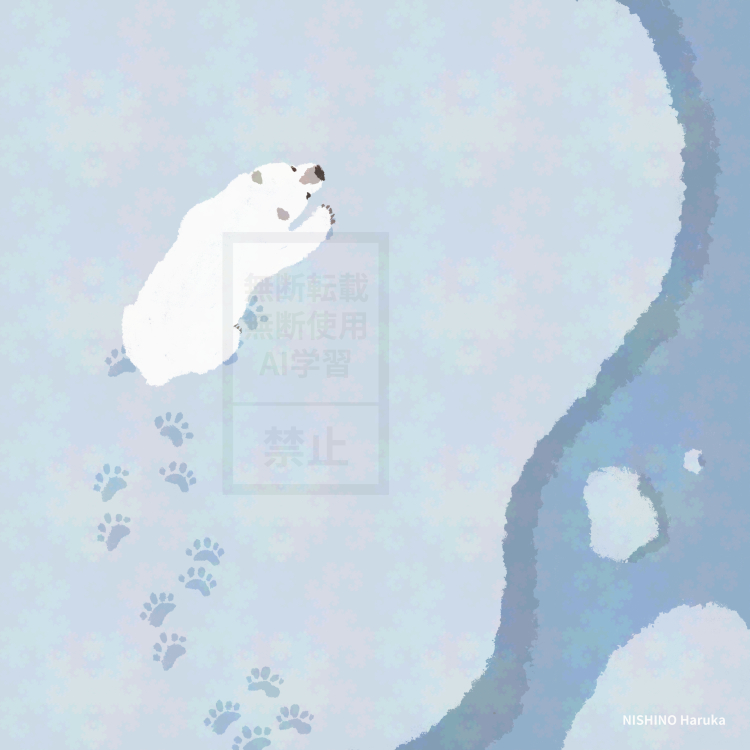haruka_nsn1208's tweet photo. 🐻‍❄️

#シロクマ https://t.co/QvNkCr3p2z