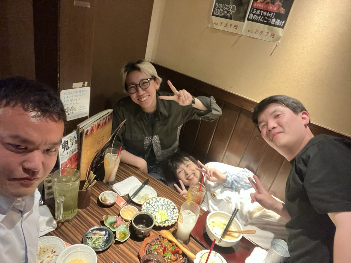 mochi_chups's tweet photo. やっぱりこれが1番楽しい！！🍻
ありがとうございました😊 https://t.co/xjETR1Dh1g