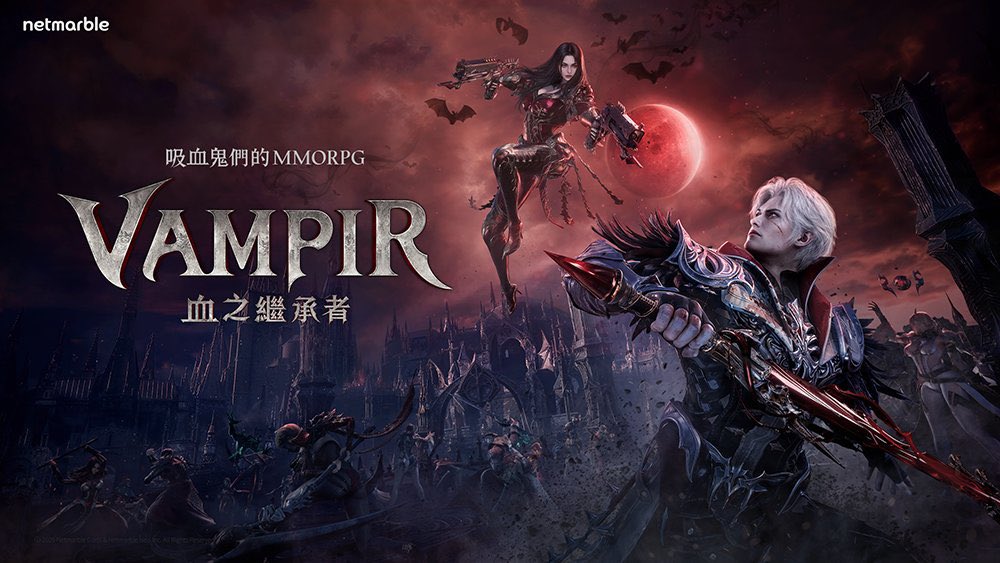 winggi_yt's tweet photo. A new vampire-themed MMORPG Game is Coming!

VAMPIR by Netmarble Neo launches in July 2026 on PC, Android & iOS.

• No healer classes — everyone is DPS
• Bloodsucking system for healing & combat buffs
• Massive PvP battles and territory wars
• Character customization
• Dark fantasy world with cinematic story scenes

Will you be trying VAMPIR?

#VAMPIR #MMORPG #Netmarble