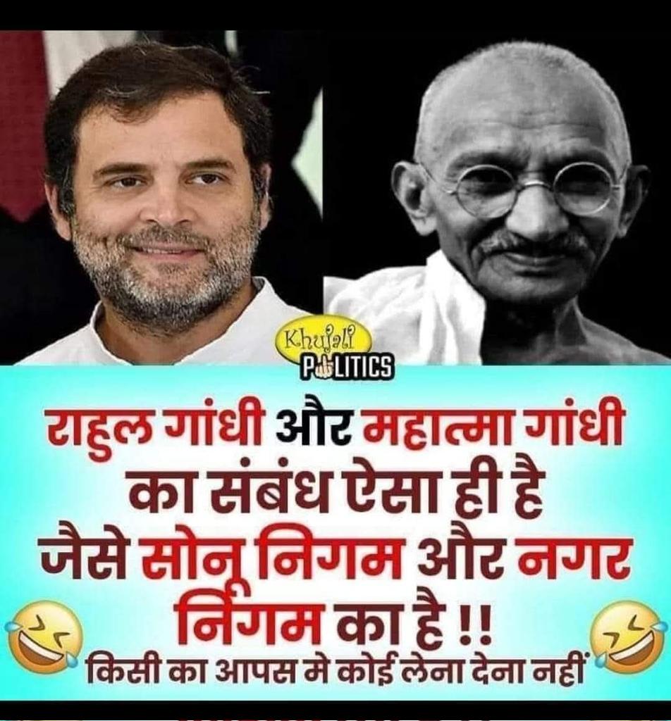 BijayCbi's tweet photo. सोनू निगम बनाम
नगर निगम 😀 https://t.co/hwM5PzrQRV
