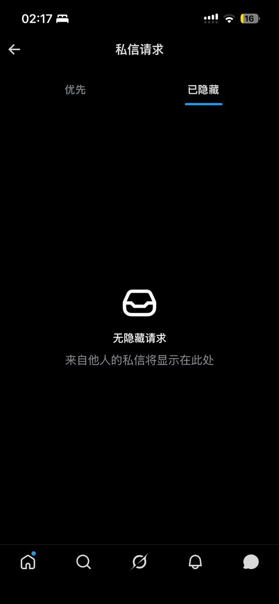 Kmitb1's tweet photo. 这玩意是来羞辱我的吗！ https://t.co/Q474xZEdEY
