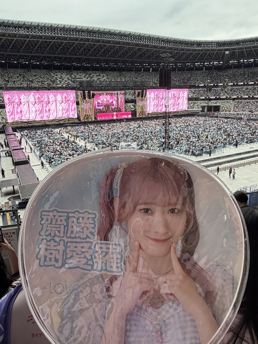 はらしょー👼 tweet media