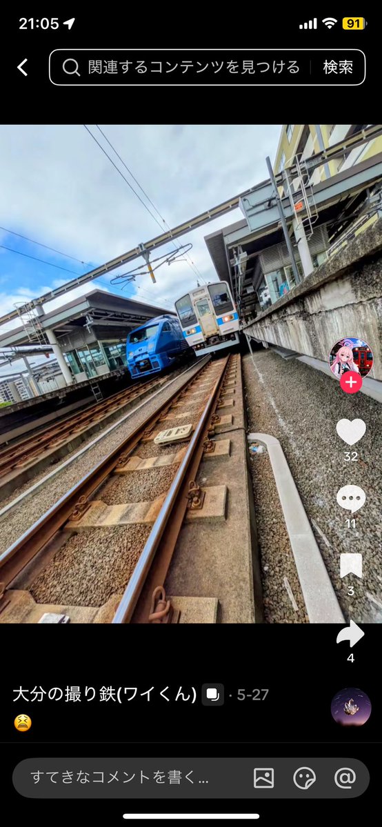 not_run_tetsu3's tweet photo. 全部やり方下手で笑う
22:48 https://t.co/JOSztRzRJg