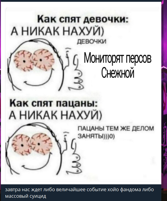 Irtelheem's tweet photo. ну или снова "спину покажут" https://t.co/N9Lyg5DLzC