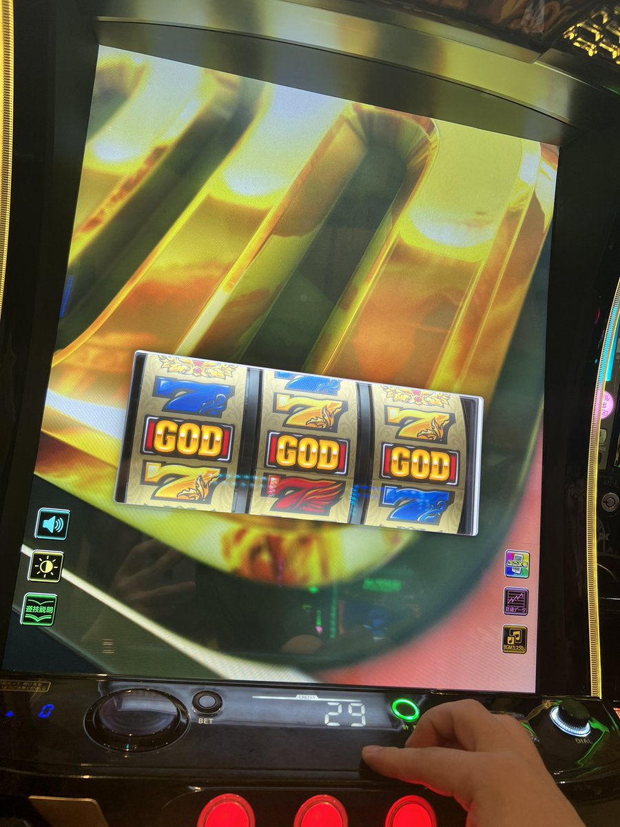 shos4672's tweet photo. 2回目にしてフリーズからのZ ZONE https://t.co/s6s3UDjFoh