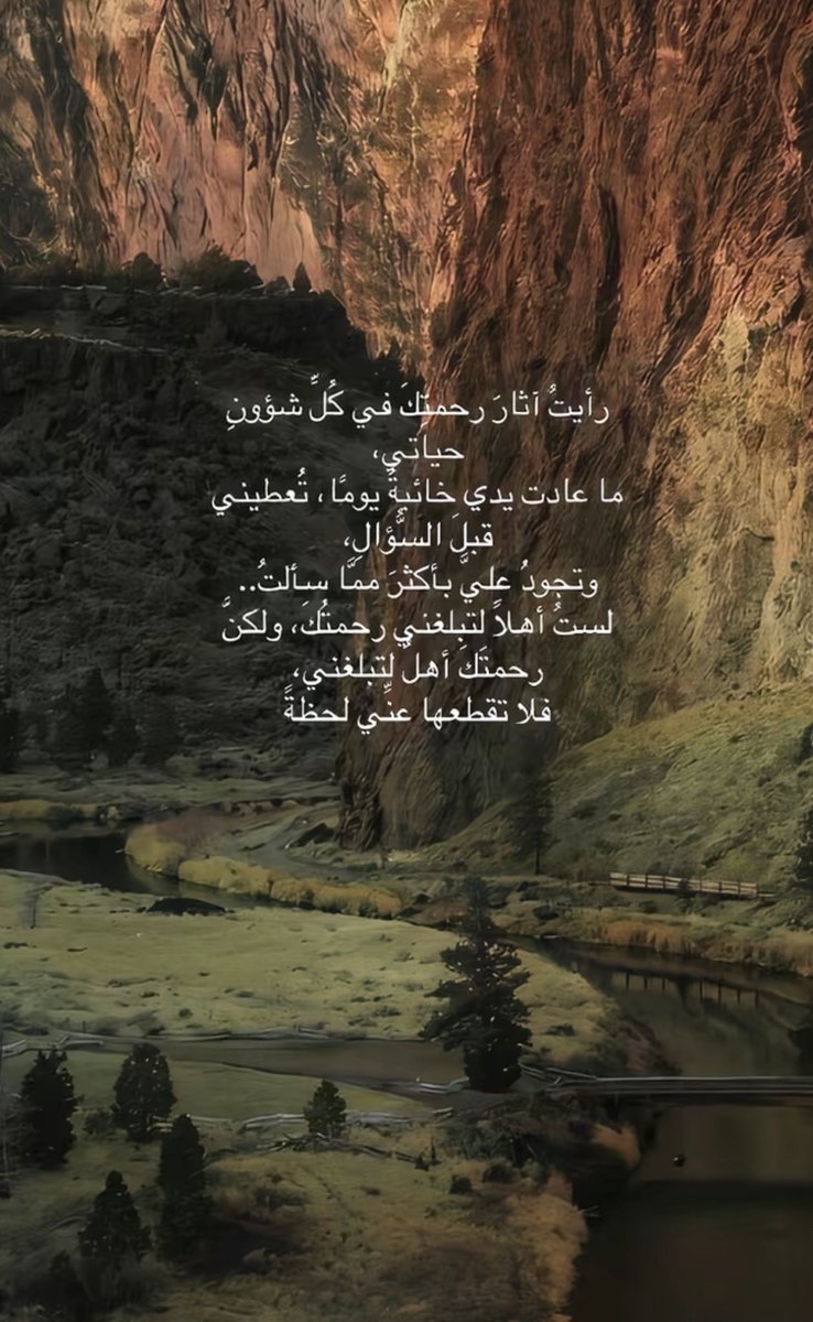 atmasb's tweet photo. ❤️ https://t.co/tzhfKwbA3h