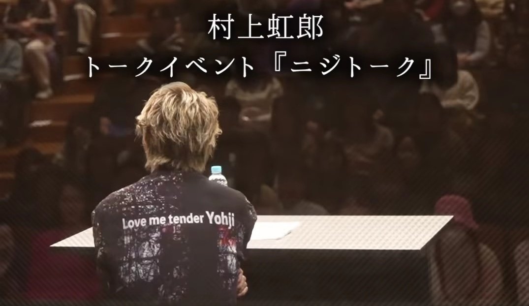 origamiskq's tweet photo. He loves Yamamoto ♥️
Me too https://t.co/t9Wad3qAwL