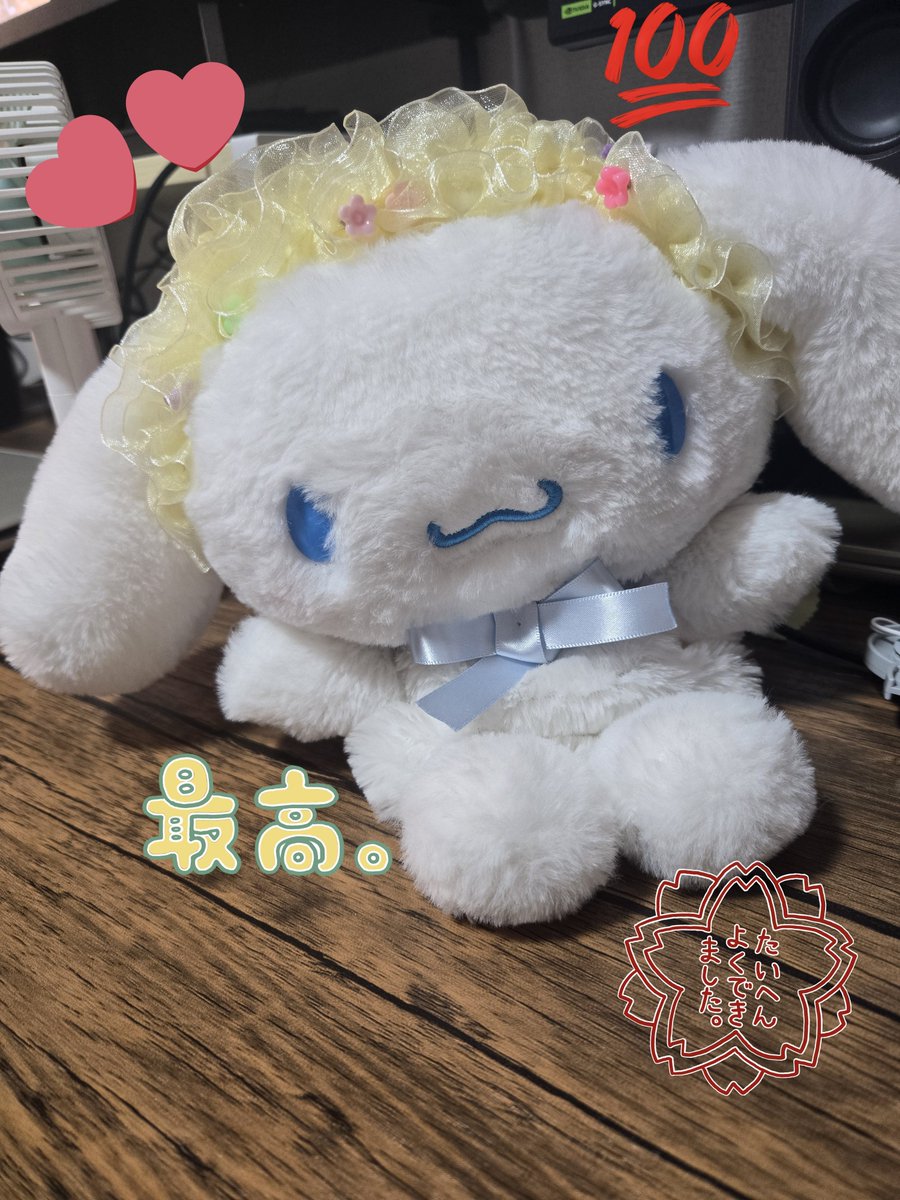 Milua_A3_'s tweet photo. ついでにうちの子自慢をひとさじ入れさして下さいませ……

ドンキで見つけたまっしろ子犬の男の子のパペット、一目惚れでお迎えしまして、百均と頂き物でこうして(2.3枚目)、こうなりました(4枚目)。究極に可愛くなりました。愛。

フェスに連れていく……はずです多分Maybe https://t.co/xt1EFLaFPG