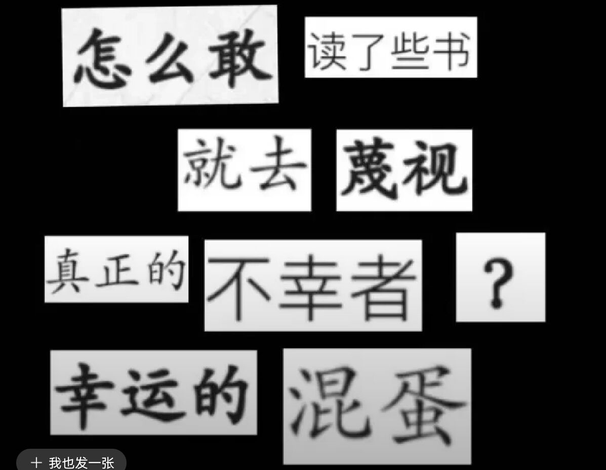 悠悠的信 tweet media