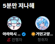 ๐๊ฑฐ๋๊ณ ์์ด๐งญ๐ tweet media